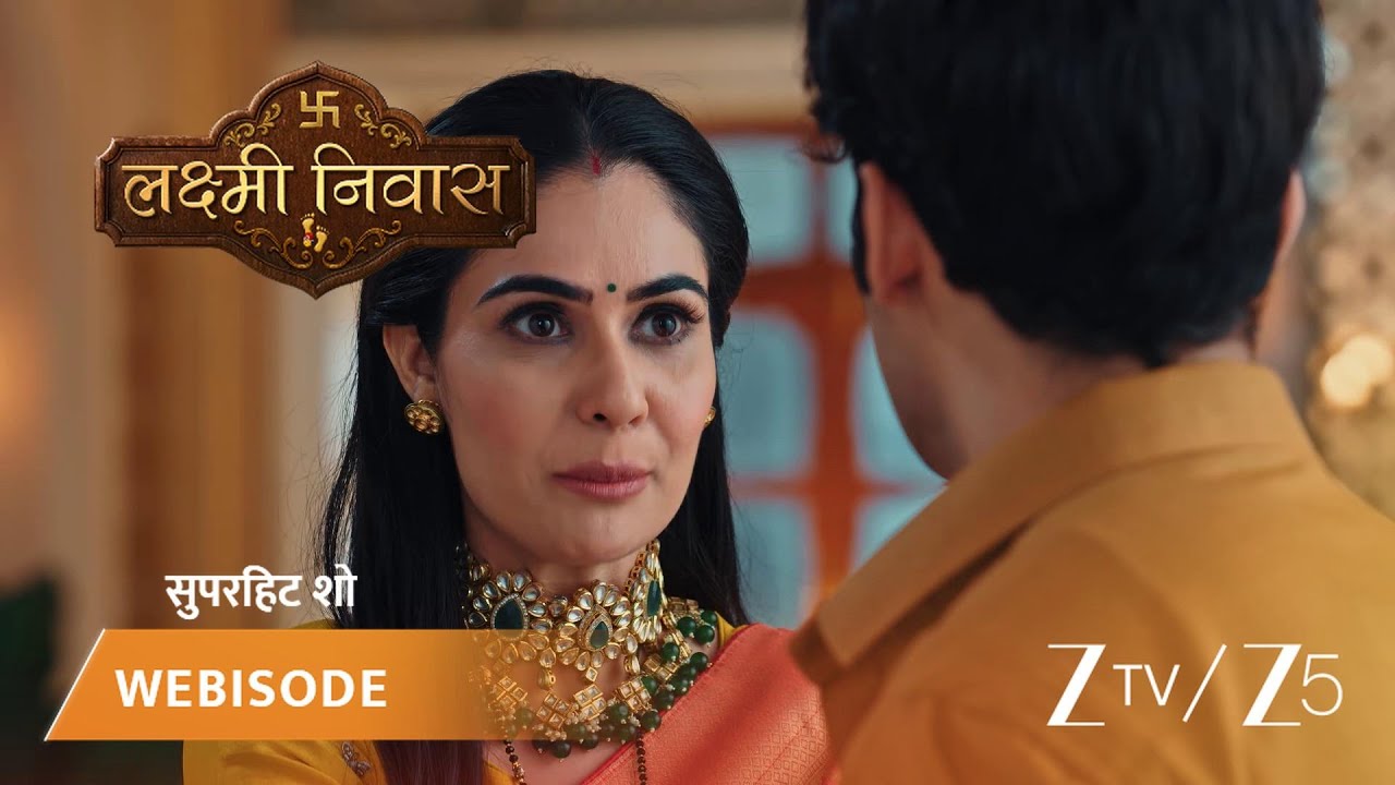 LAKSHMI NIVAS | Veer ke khilaaf rachi Devika ki saazish kya ho paayegi kaamyaab?