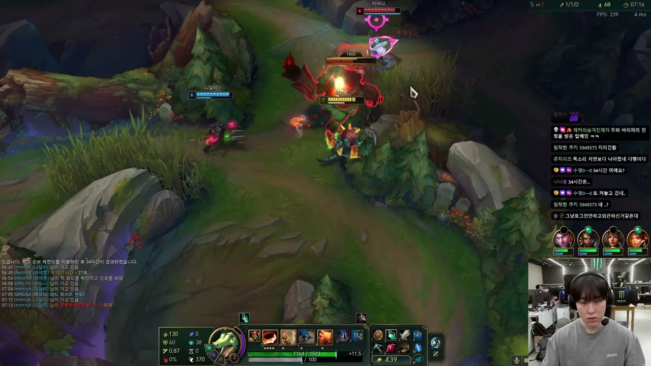 HLE Zeka Stream Full 2026.3.9 KR Challenger S15 Zeka lol66 new