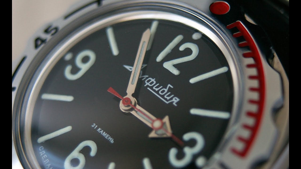 Vostok amphibia 090662M