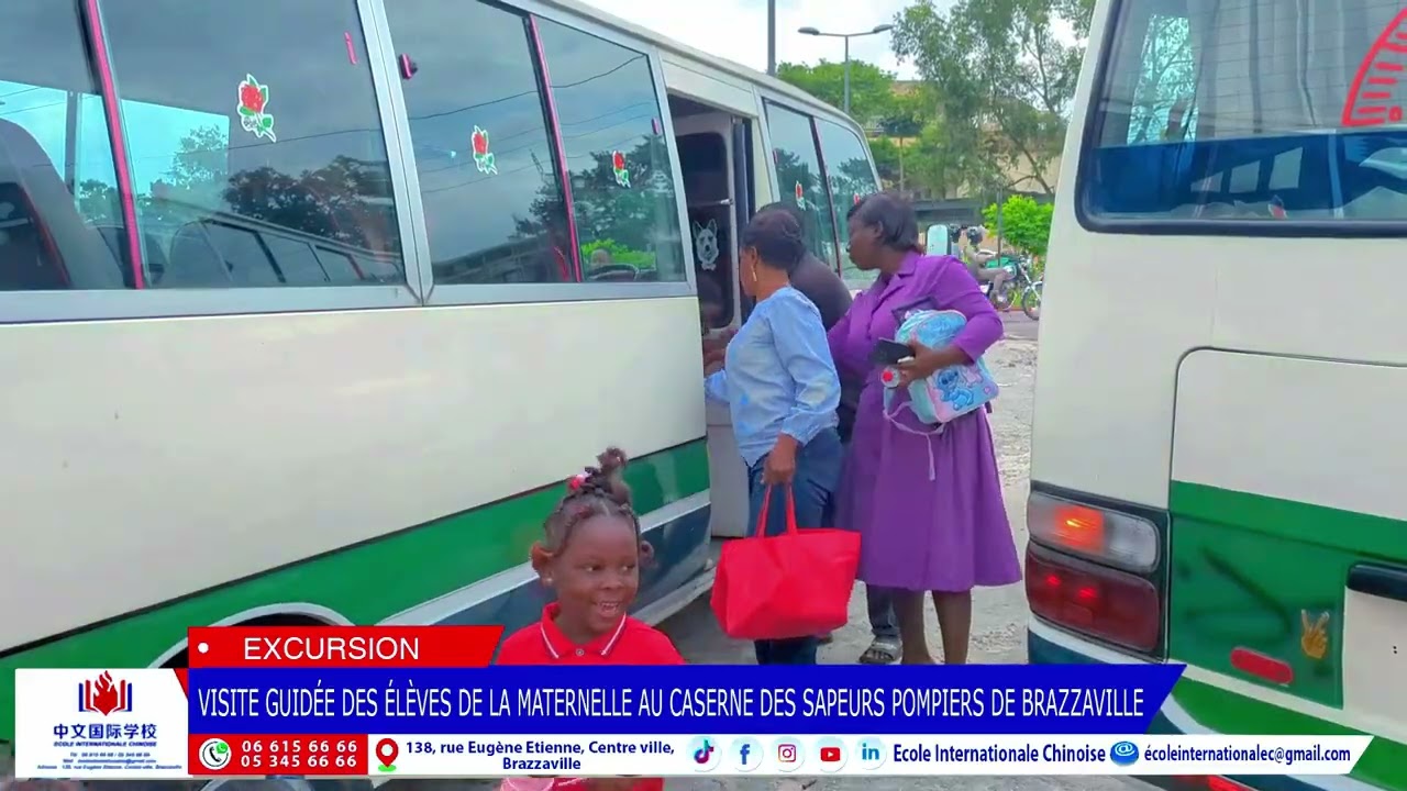 Visite guidée des élèves de la maternelle au caserne des sapeurs pompiers de Brazzaville #video 