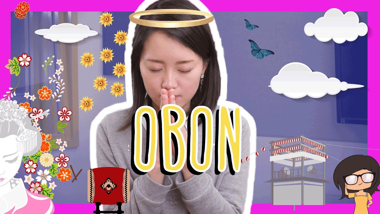 Японские слова ОБОН с буквой Риса! - Обон