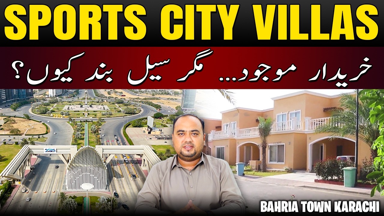 🏡 Bahria Sports City Buyers Are Ready… So Why Is the Sale Closed? 🤔 #bahriatownkarachi