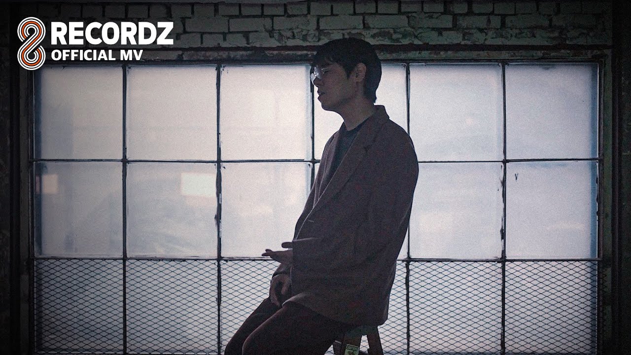 MVㅣ반광옥 (Ban Gwang Ok) - 깨지 않을 꿈이길