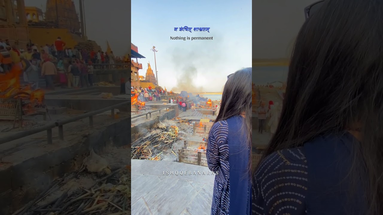 Shamshan Mahadev Status | Manikarnika Ghat Varanasi | #kashivishwanath #varanasi #shorts #shamshan