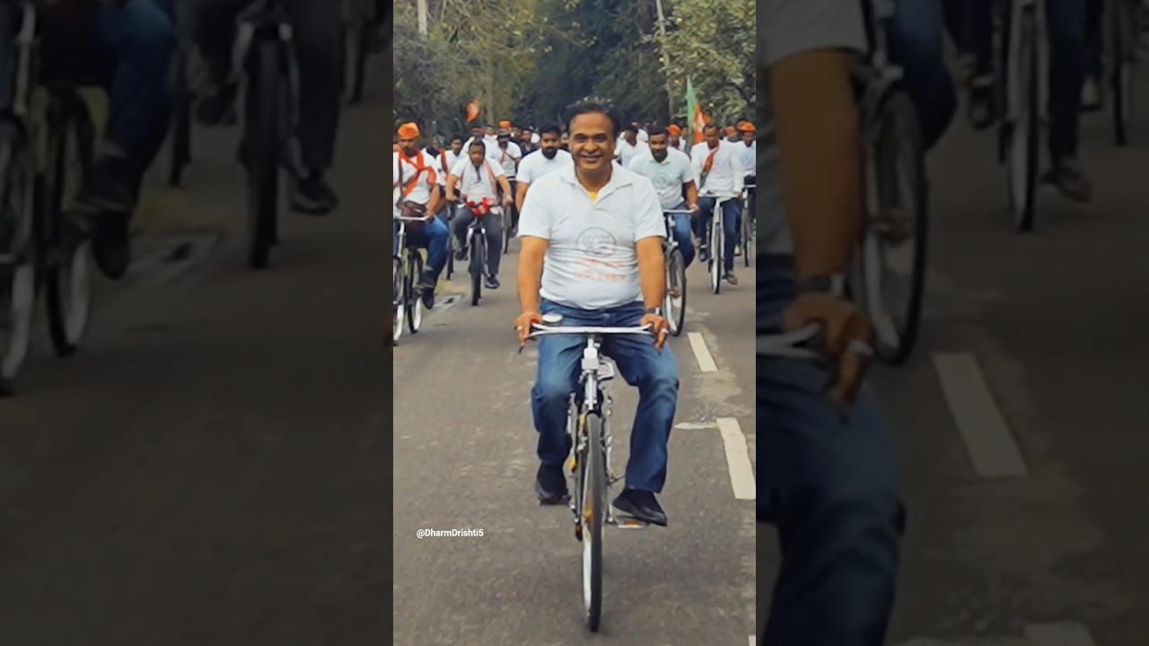 CM Himanta Biswa Sarma Ji. #himantabiswasarma#assam#trending#shortsfeed#song#youtubeshorts#viral#bjp