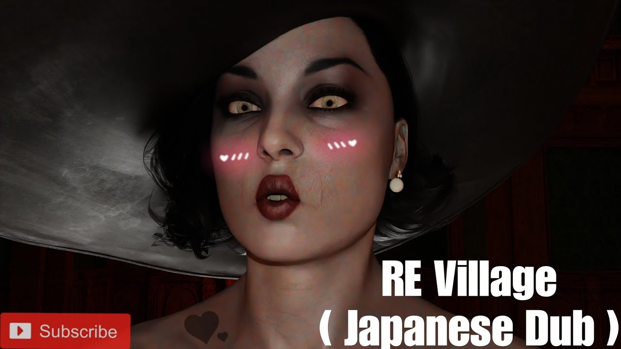 RE Village ( Japanese Voice DUB )
