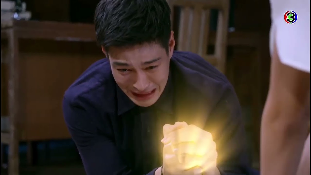แม่งาม_อ้าย​ข่อย​ฮัก​เจ้า​ ep15.4 [ปนัดดา​เรือง​วุฒิ​]