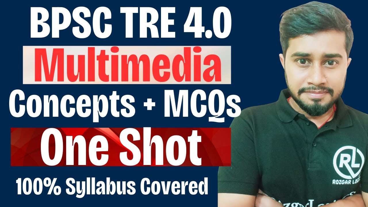 🔥 BPSC TRE 4.0 Computer Science | Multimedia in One Shot | MCQs + PYQs + Notes | Full Practice Set