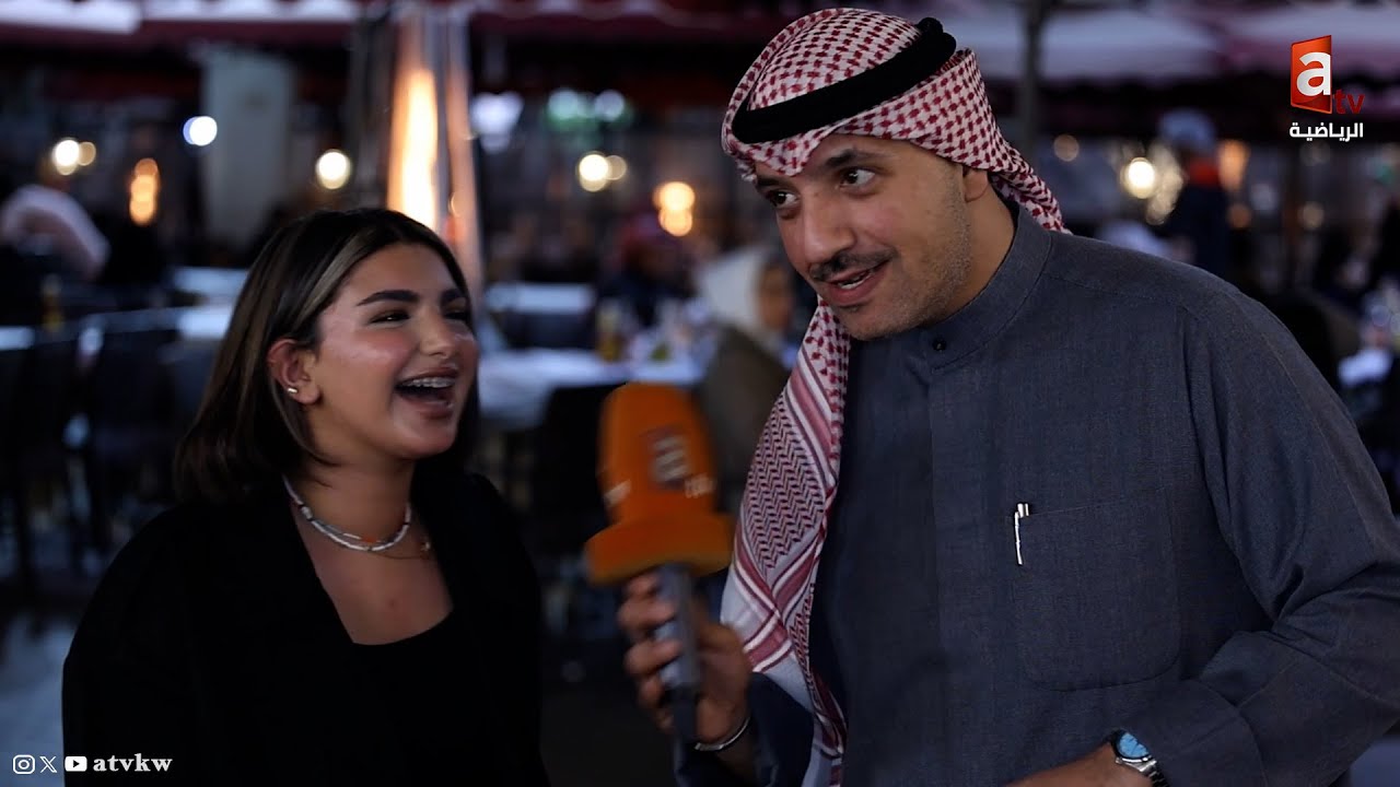 عاشور يرصد توقعات رواد المباركية لنهائي كأس السوبر الكويتي
