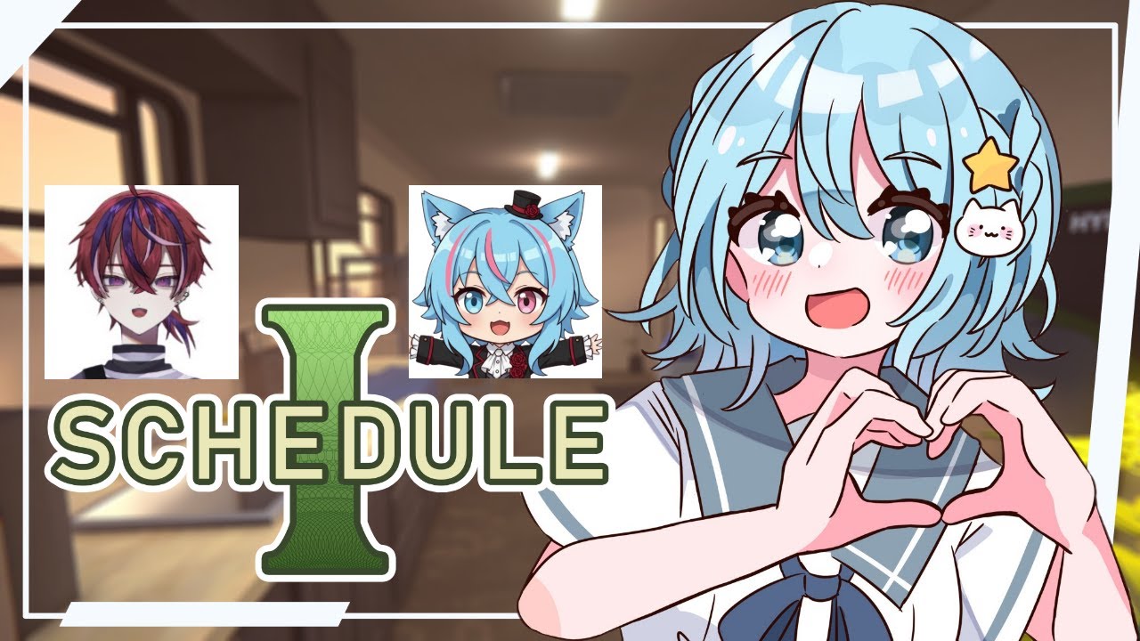 【 Schedule I 】今夜でストーリーが終わる Day 4 / chiii & kami san【 ましろ 】