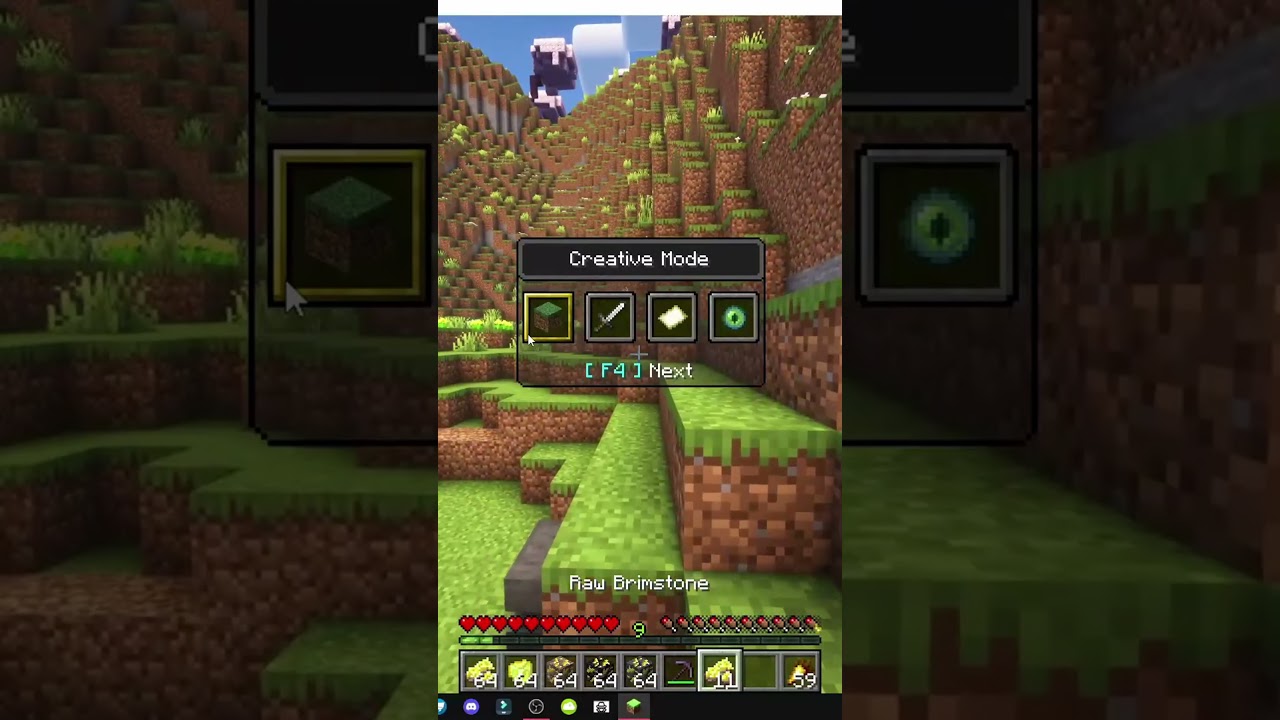 マインクラフトで十分な銃があればブリムストーンを火薬として使う方法