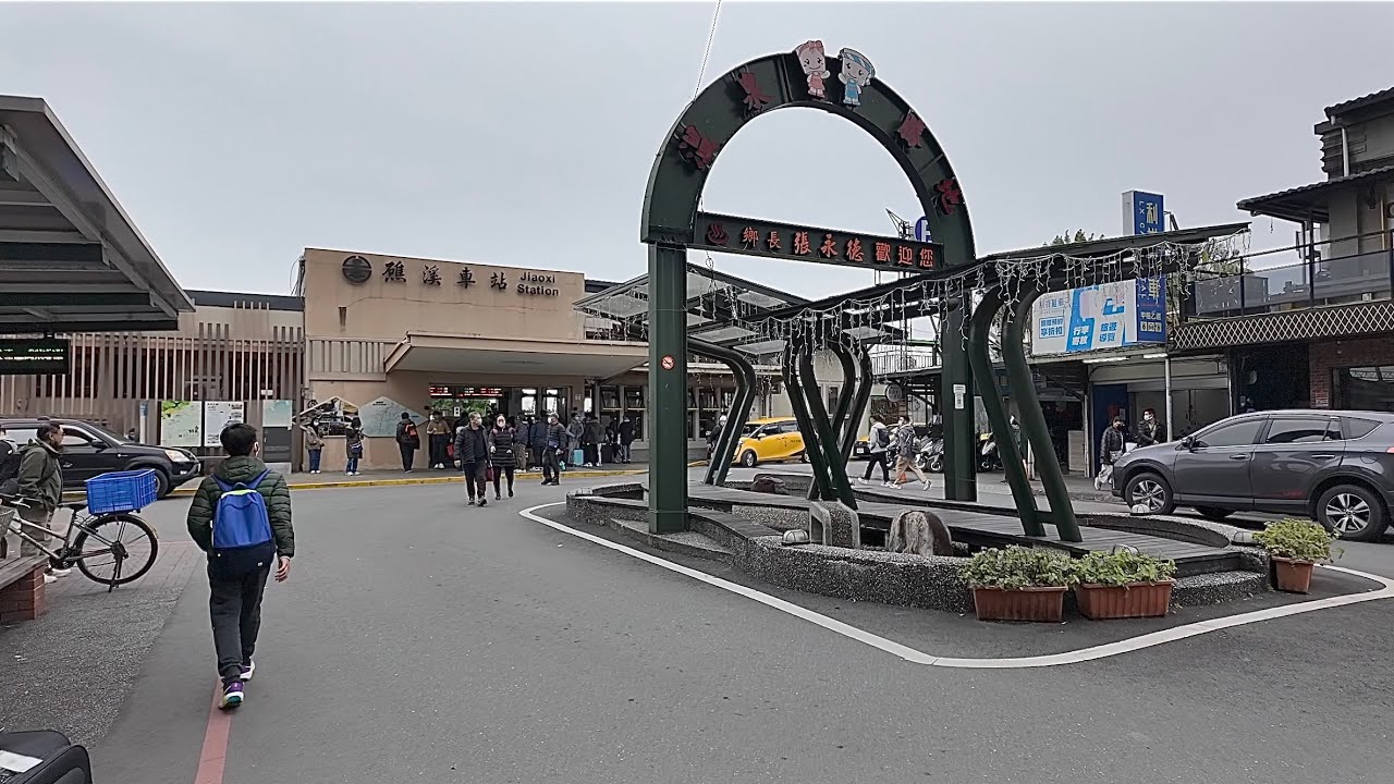 4K HDR｜宜蘭礁溪轉運站→礁溪溫泉公園→湯圍溝溫泉公園→礁溪車站｜Yilan Jiaoxi Transfer Station→Tangweigou Jiaosi Hot Spring Park