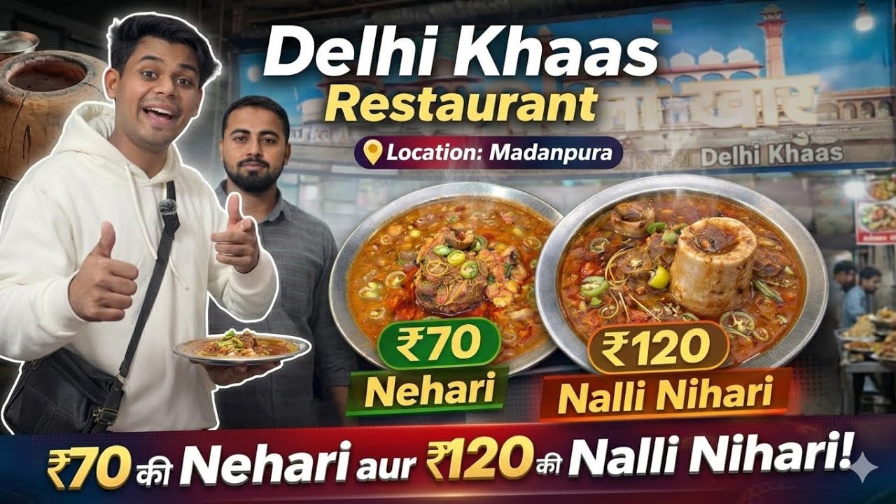 Madanpura Ki Sabse Sasti Nalli Nihari! 🤤 Only ₹70 | Ramzan Special Episode 05