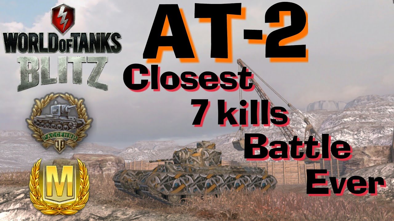 WOT Blitz AT-2  Ближайшая игра Расейняй // 100 базовых очков защиты