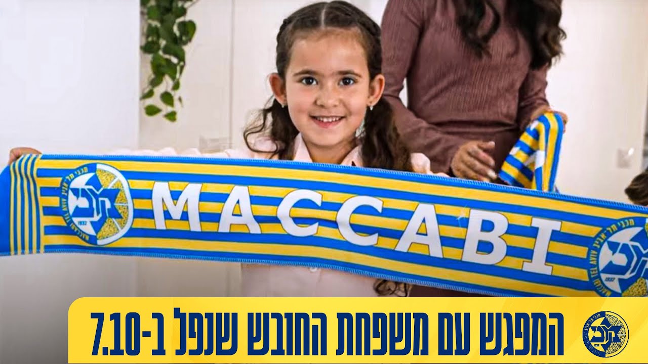 ביקרנו את משפחתו של אהרון חיימוב ז