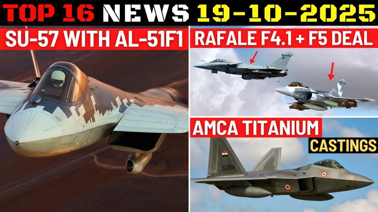 Новости индийской обороны: Су-57 с предложением AL-51, сделка по Rafale F4 + F5, подписание контр...