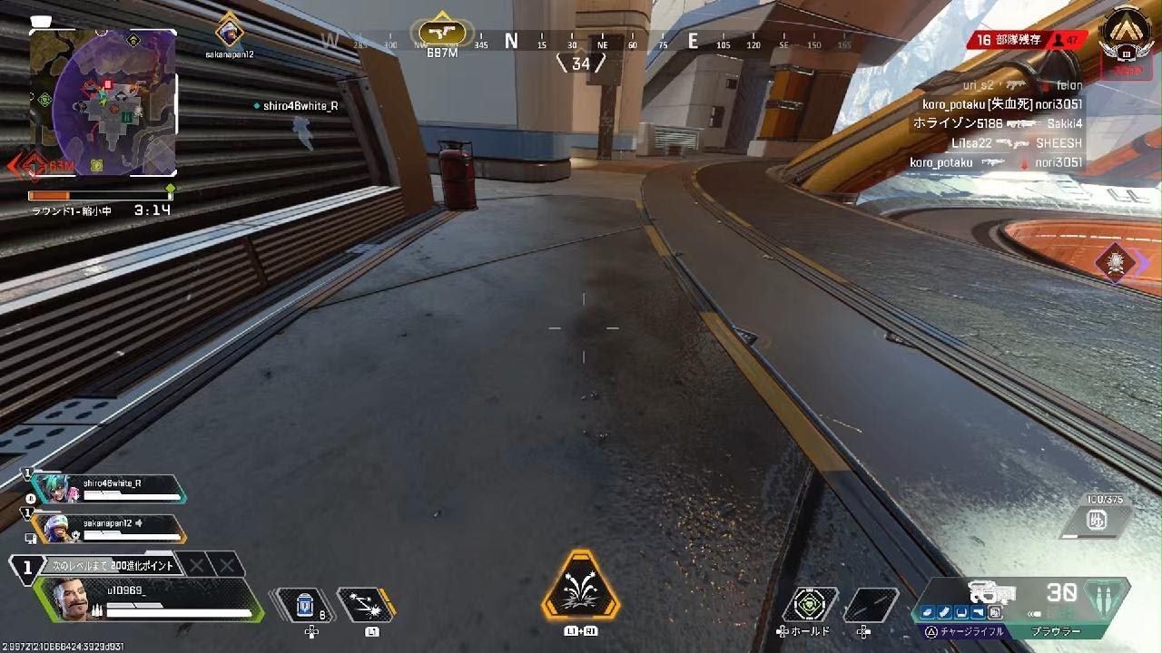 Apex Legends_20260306221546