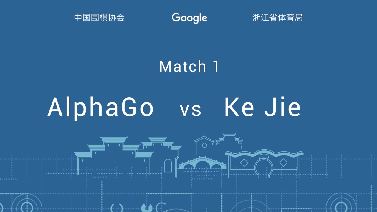 The Future of Go Summit, Match One: Ke Jie & AlphaGo