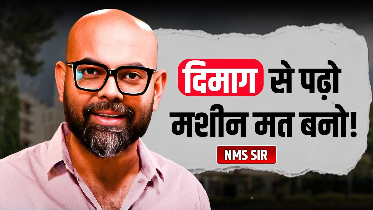 4 साल का त्याग, फिर पूरी जिंदगी का आराम! | Josh Talks JEE @ISACnms