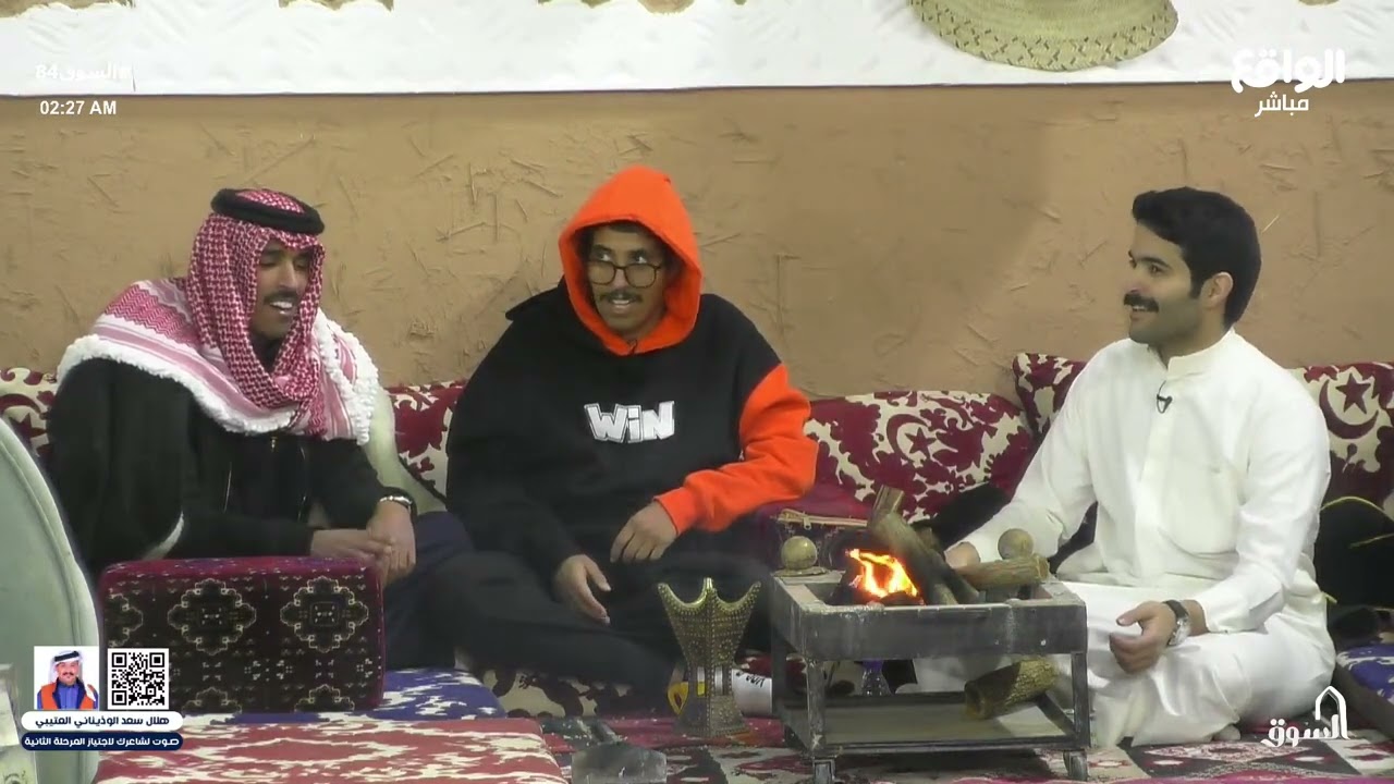 انا مو ولهان أنا - الرجباني , مبارك , السرهيد | #السوق84