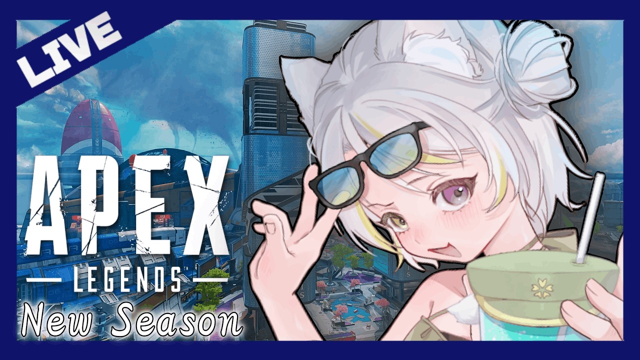 【 APEX / New season 】ランクがもれないので、ランクをやります（？）　＃14
