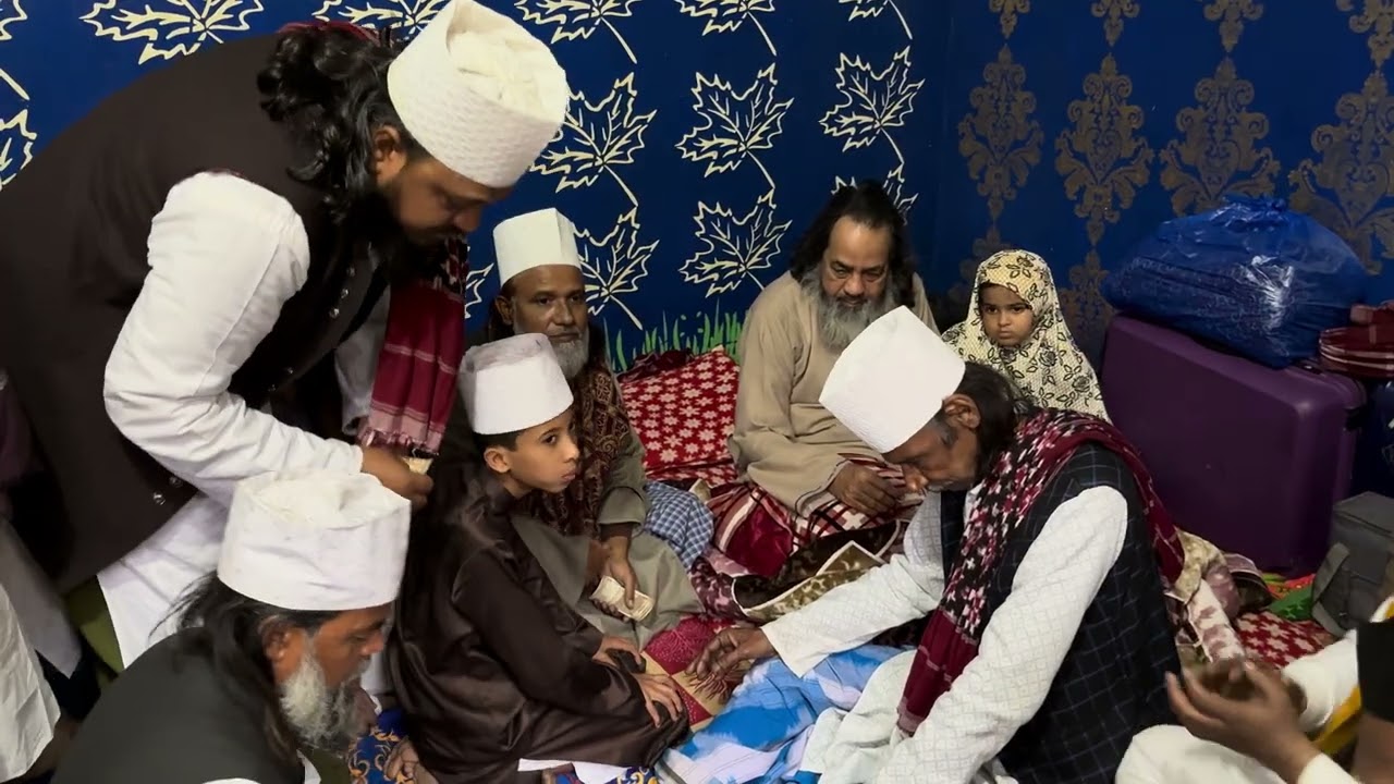 CHDAR SHARIF BAZM E KAMIL PART 2