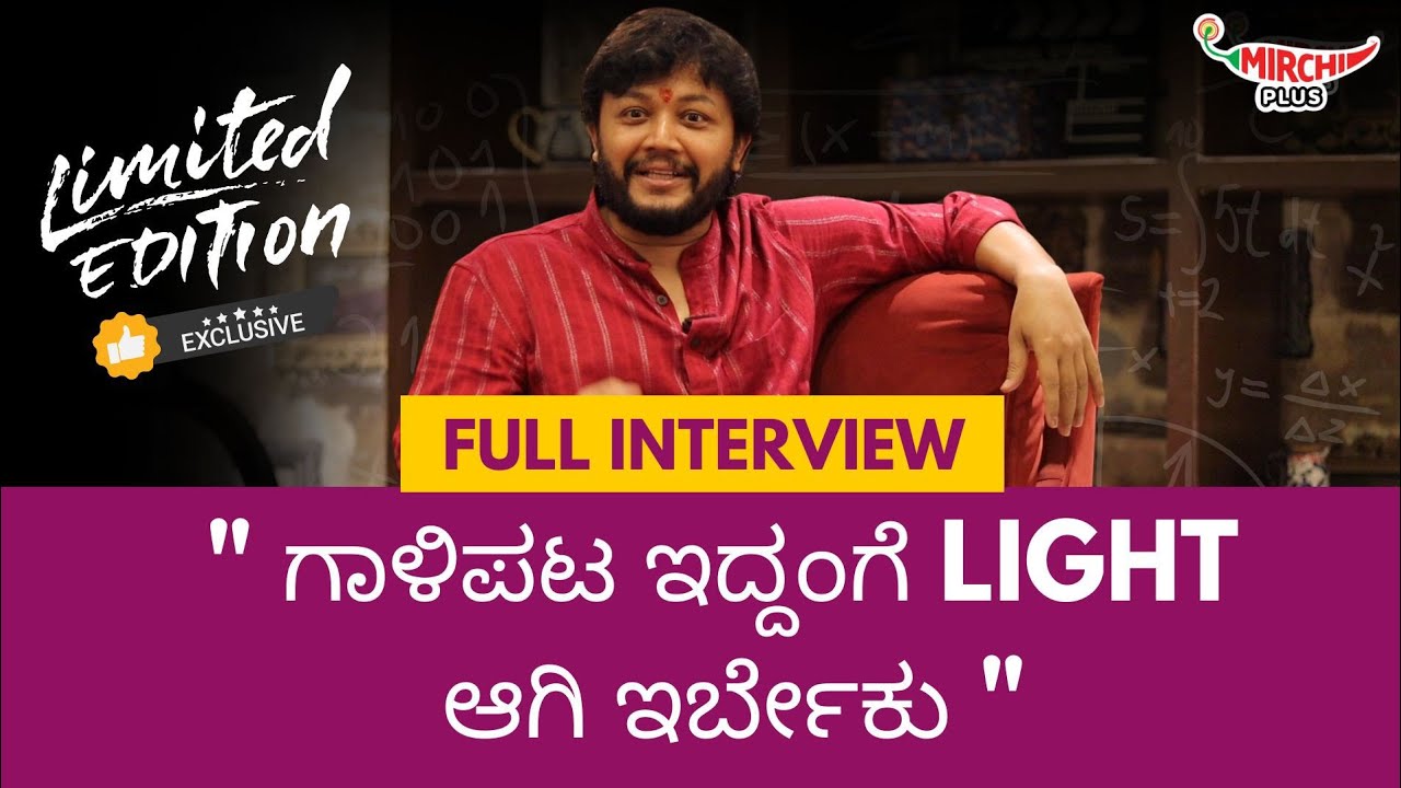 Exclusive! Golden Star Ganesh Reveals His Life Story & Krishna Pranaya Sakhi Secrets | Kannada