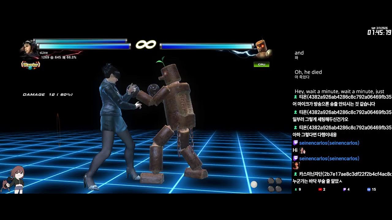 RPCS 철권 태그2 랭크매치 계급 무제한