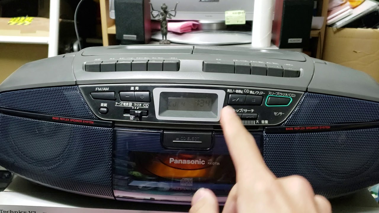 Panasonic ダブル ラジカセ RX-DT35