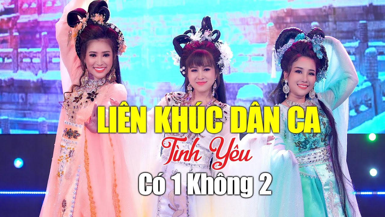 Liên Khúc Hồ Quảng Sôi Động Tình Yêu Hay Nhất - Nhạc Dân Ca Sôi Động Mới Nhất | Càng Nghe Càng Mê