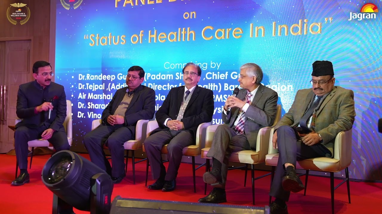 Healthcare & Wellness Awards 2026 | Dainik Jagran | Chief Guest Padma Shri Prof. Dr. Randeep Guleria