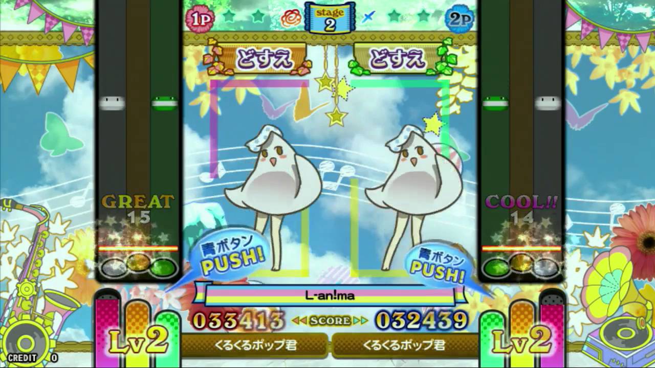 ポップンミュージック エクラル L-an!ma H39 (バトル)