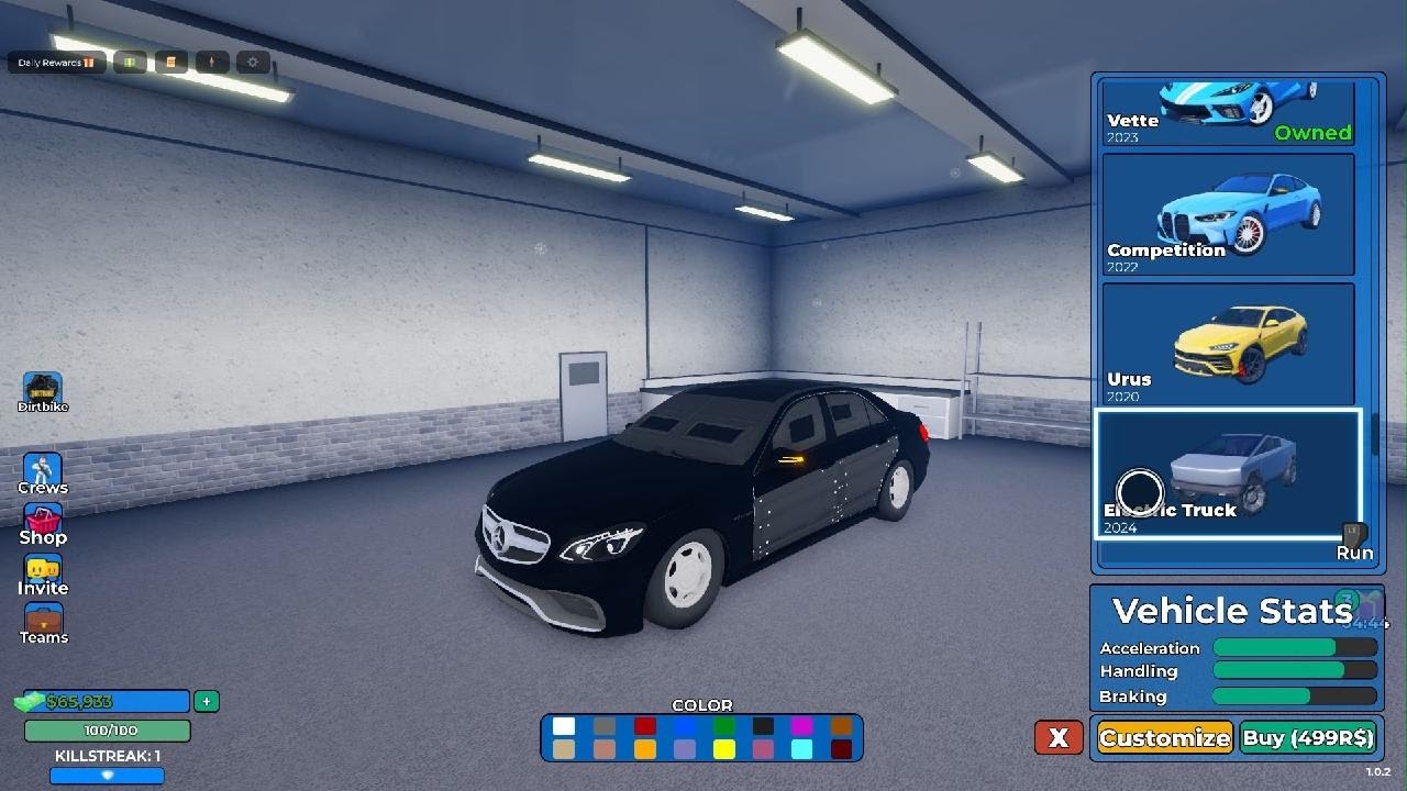 Roblox_20251231035827