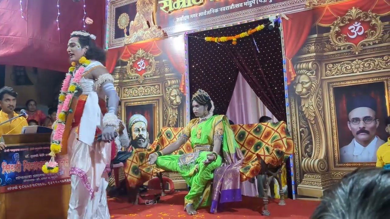 दशावतार नाटक @ सम्राट मित्रमंडळ भांडुप वेस्ट 2025 भाग 2