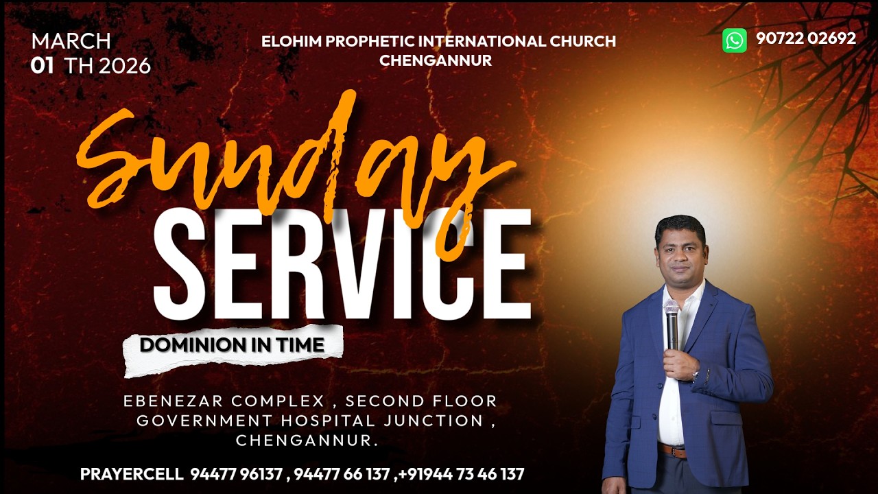 SUNDAY SERVICE  || Prophet. JINO JOSE ||  01-03-2026