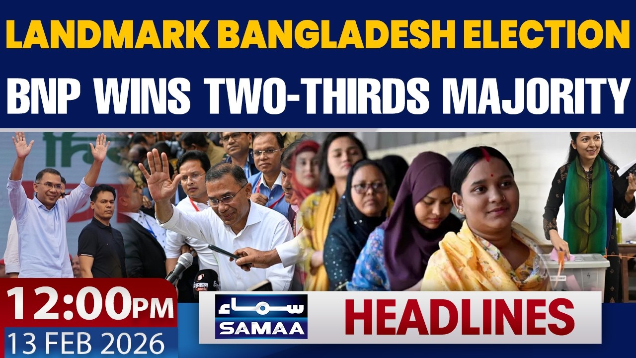 Landmark Bangladesh Election: BNP Wins Two-Thirds Majority | Global Reaction | 12 PM News Headlines