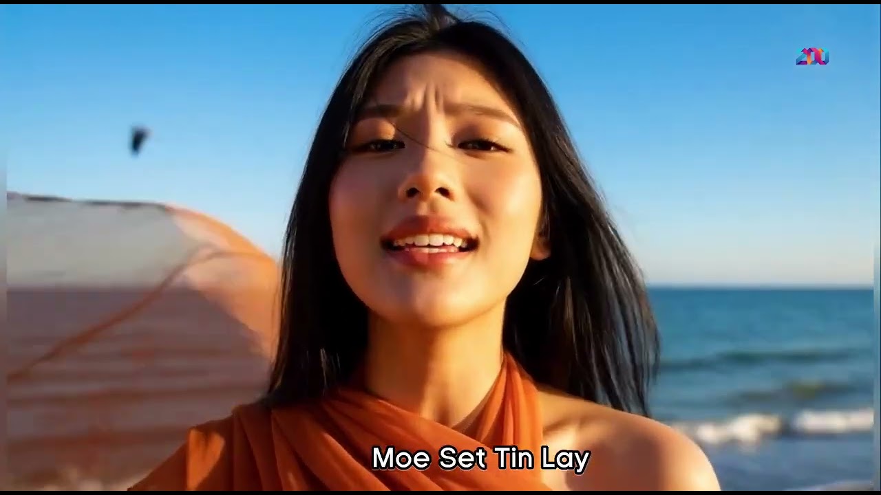 Moe Set Tin Lay by 200