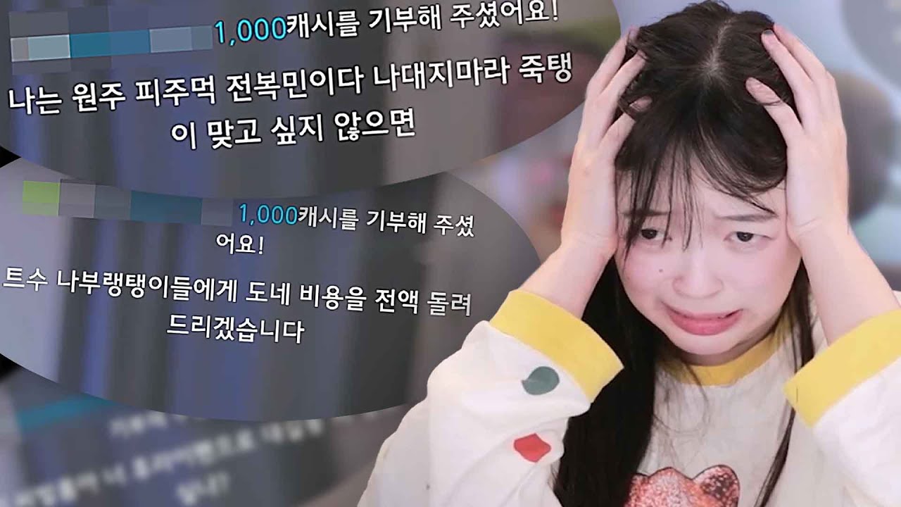 뽀구미 TTS 출시했는데 왜 이따위로 써먹냐고