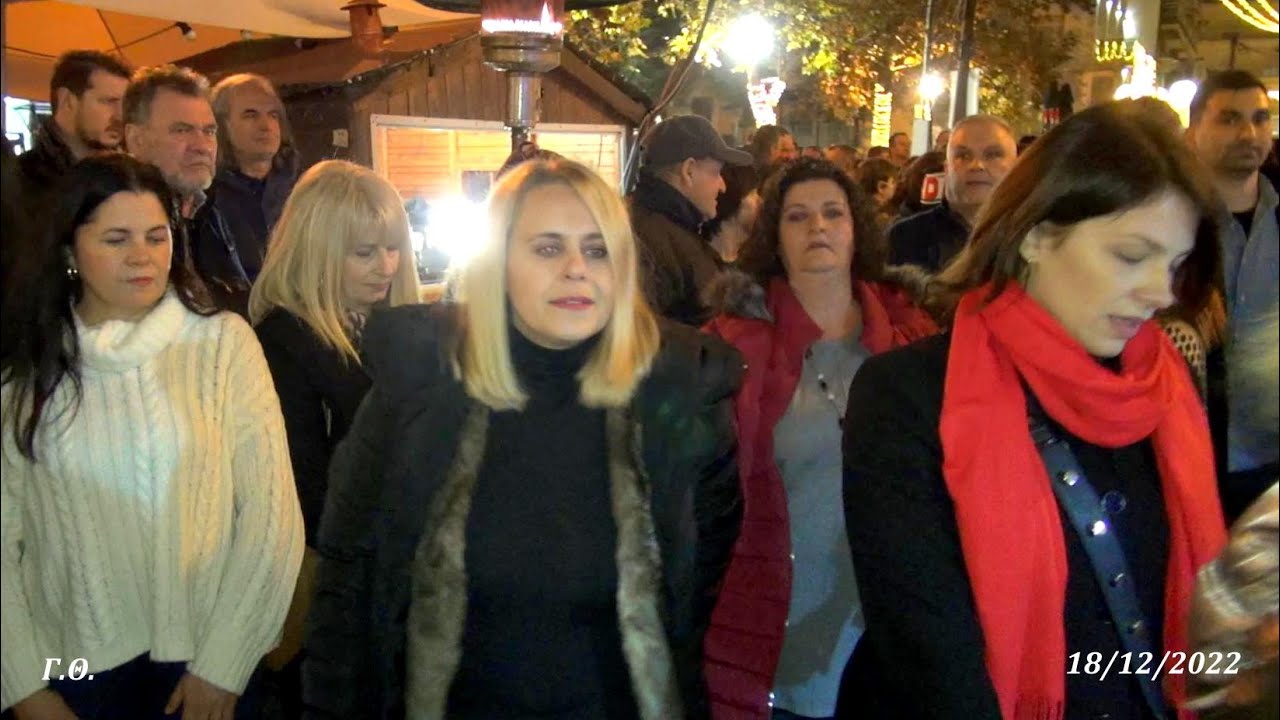 Μπαϊντούσκινο - Banda Entopica / Γιαννιτσά 