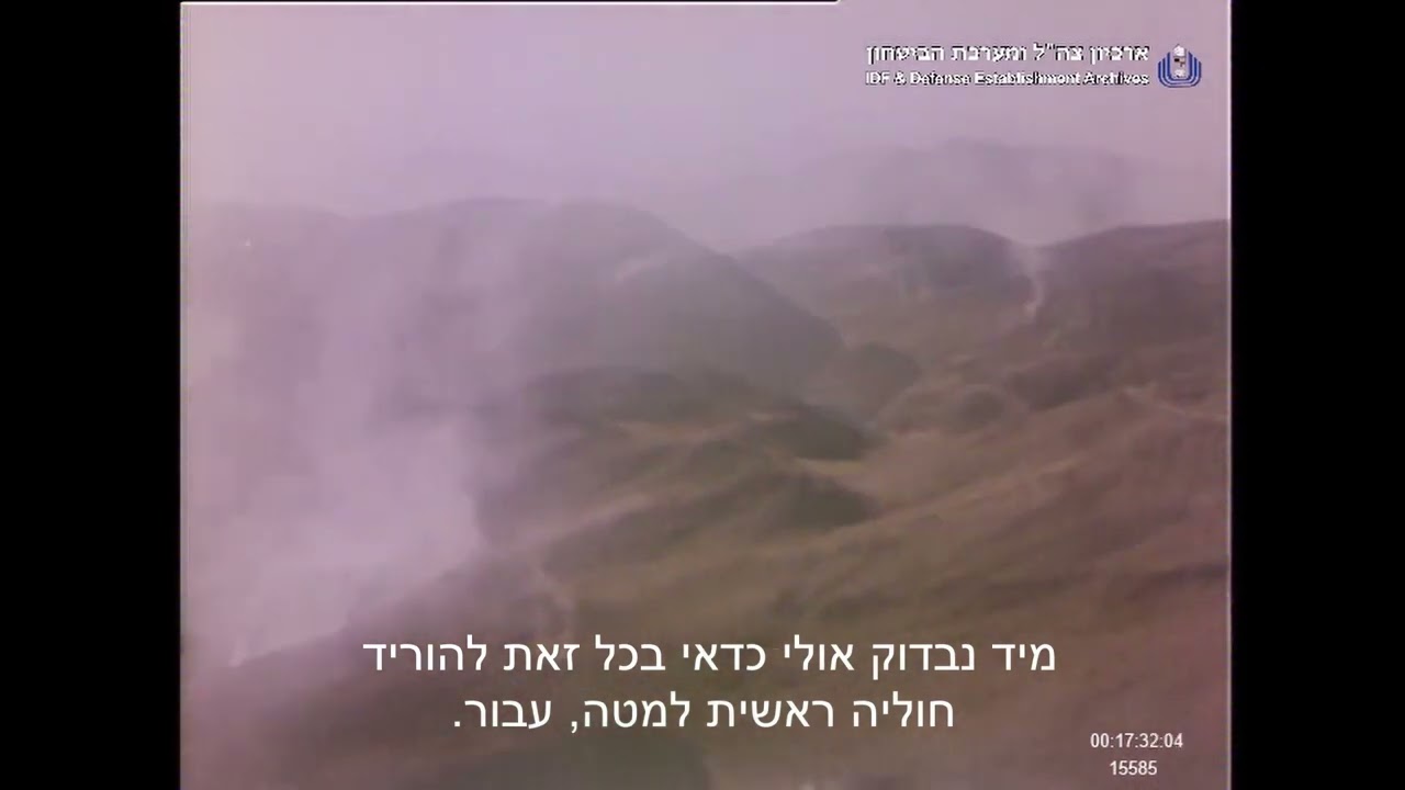 49 שנים למלחמת יום הכיפורים: מבצע ״קינוח״ לכיבוש החרמון