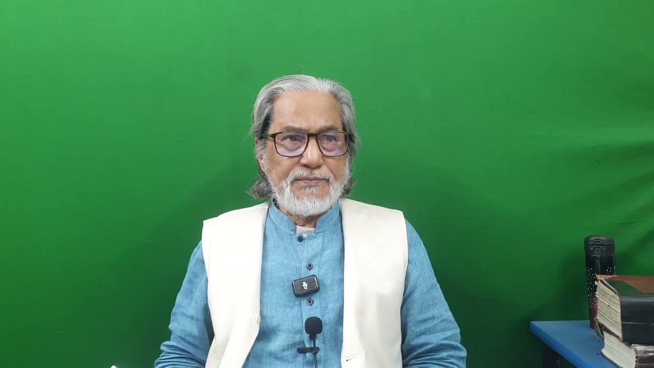 QSRF: শব্দচর্চার আহাদ-৩।