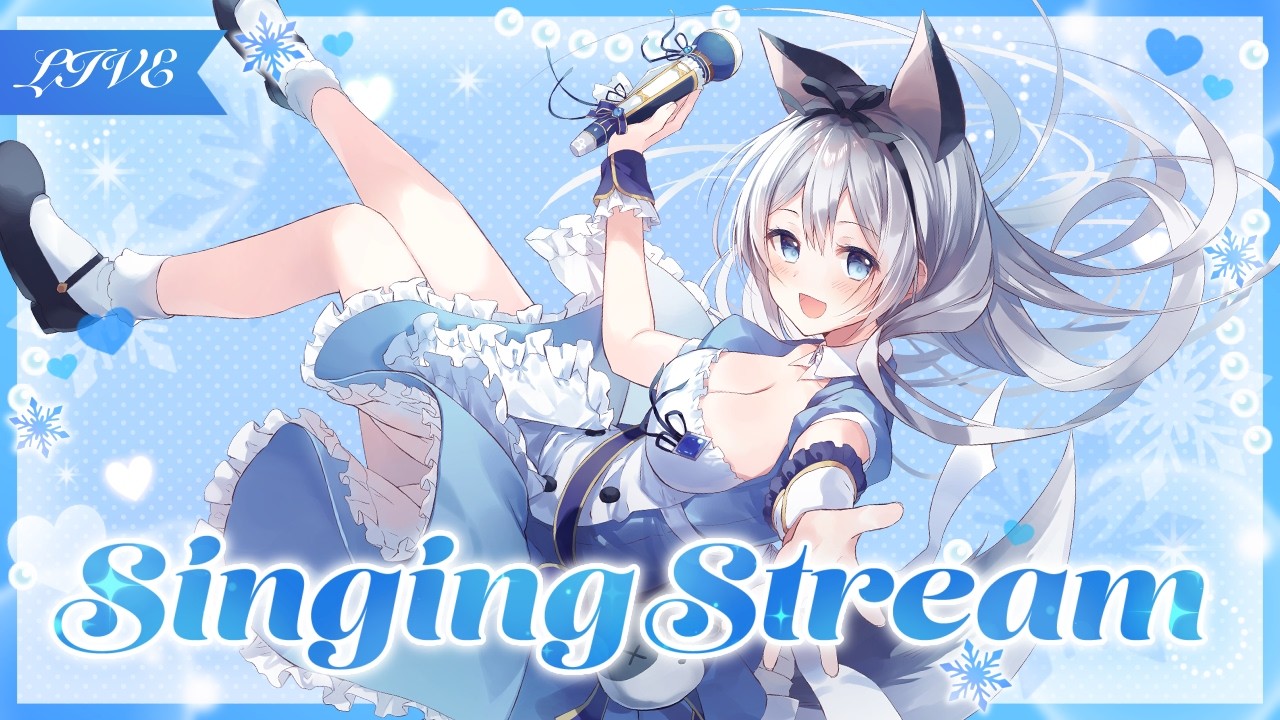 【#歌枠】見つけて！【Vtuber／戌月れん】