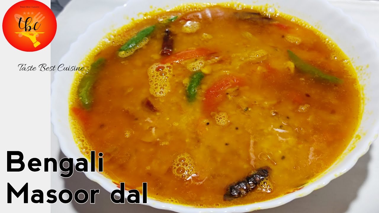 পেঁয়াজ রসুন টমেটো দিয়ে মুসুরির ডাল রান্না || Masoor Dal Recipe in Bengali Style ||