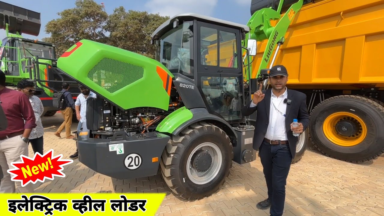 LiuGong 820TE | New Launch | Electric Wheel Loader #LiuGong