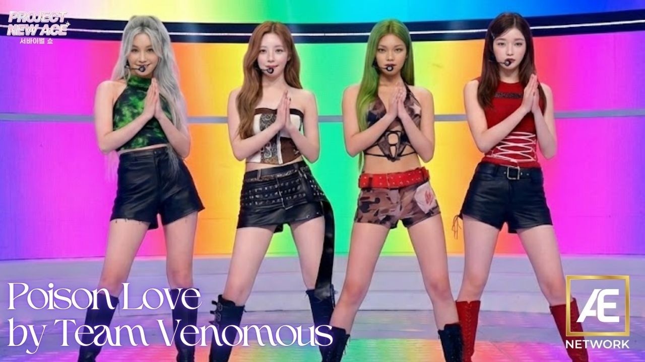 PROJECT NEW ACE: TEAM VENOMOUS (RANK C) FULL PERFORMANCE