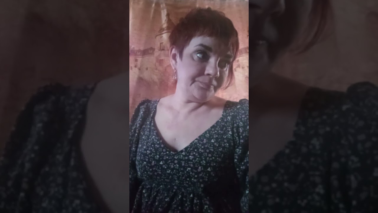 Правда о нем 