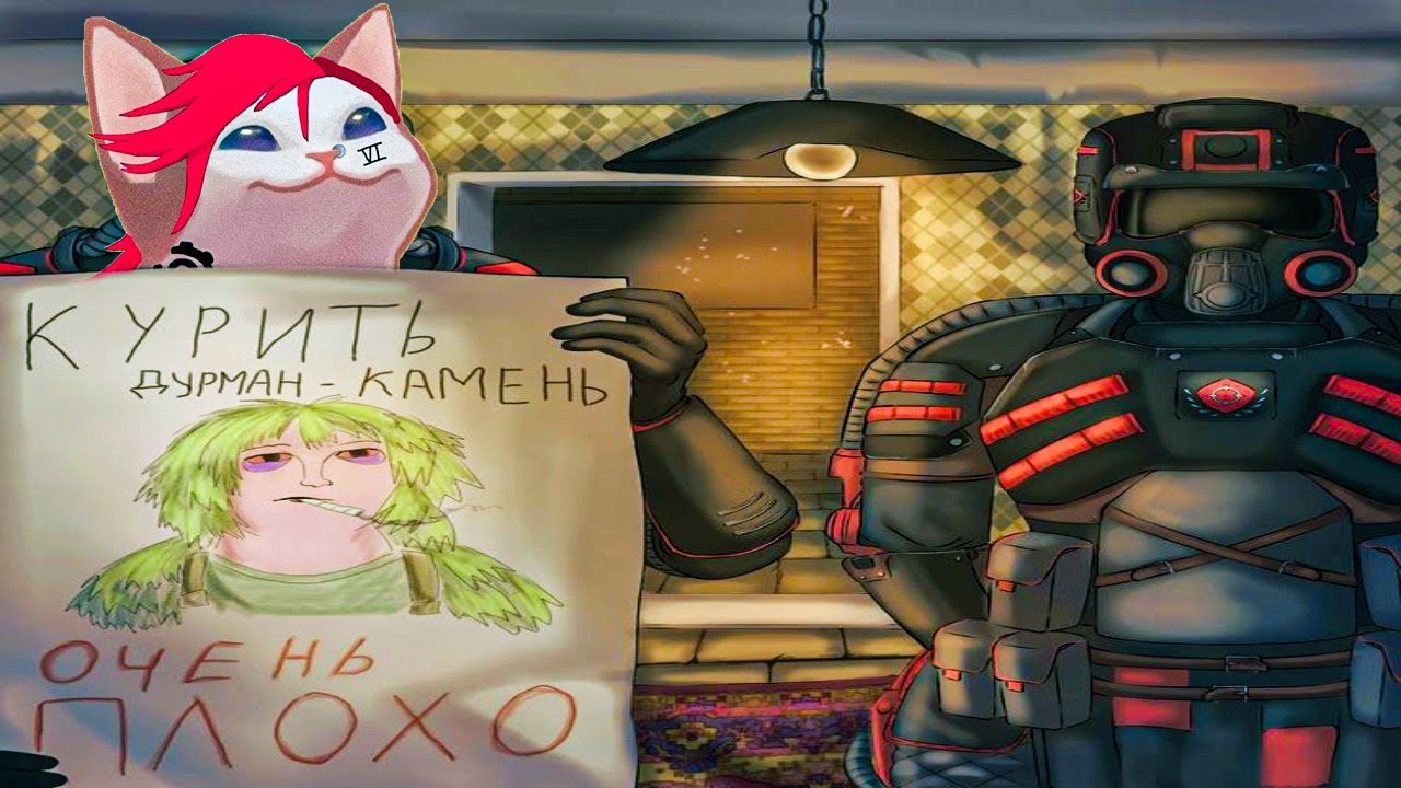ЭФФЕКТ БАБОЧКИ - ВОЗВРАЩЕНИЕ НА ЮГ, КАК ДЕЛА У НОВИЧКОВ I STALCRAFT