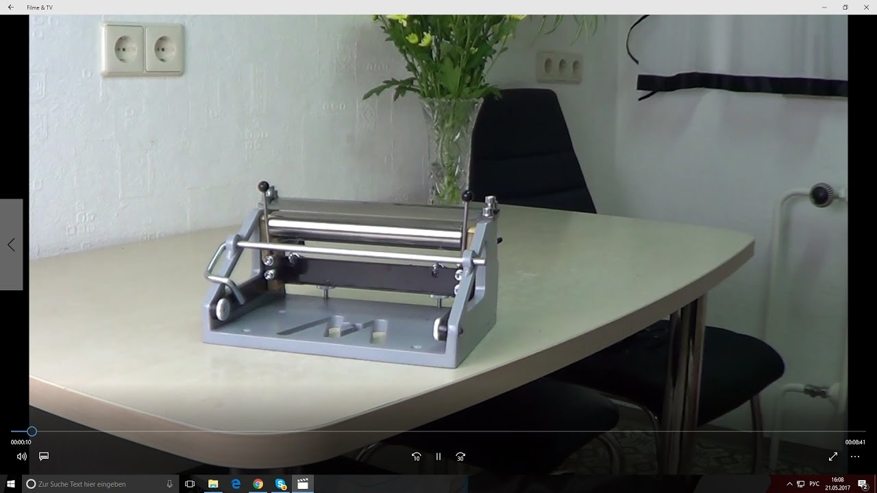 Двоильная машинка 4.0.  Lederspaltmaschine 4.0