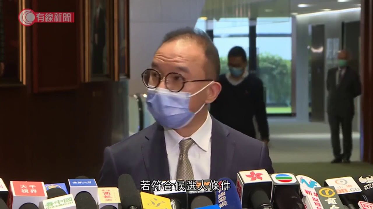 曾國衞：廿三條立法一定要做　民主派會被DQ屬陰謀論　聶德權見記者期間右手曾不停顫抖 - 20200423 - 香港新聞 - 有線新聞 CABLE News