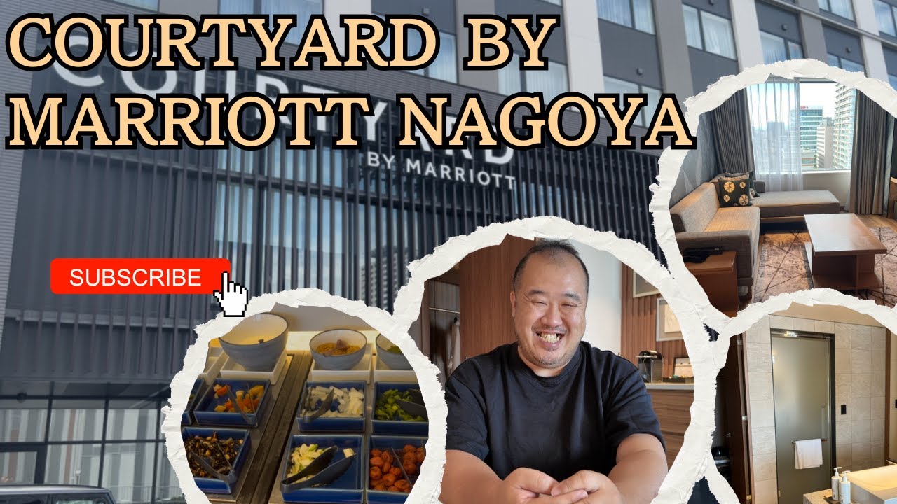 【コスパ検証】コートヤード・バイ・マリオット名古屋｜朝食・客室・アクセスを本音で評価